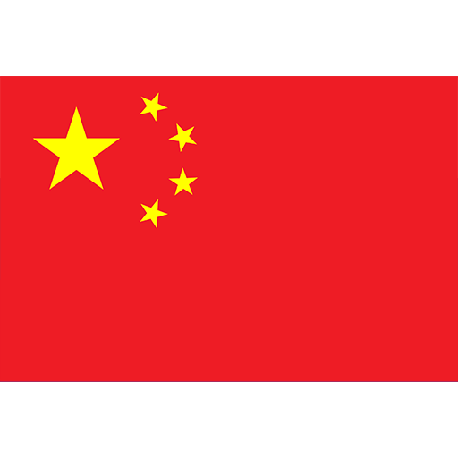 Kichina